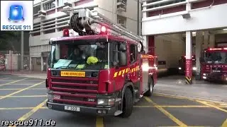 [Hong Kong Fire response]  HP + MP + LRU Yau Ma Tei Fire Station HKFSD