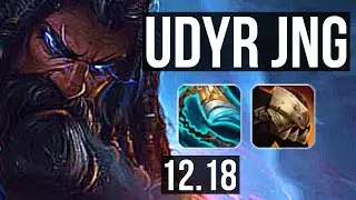 UDYR vs BEL'VETH (JNG) | 7/1/9, 2100+ games, 1.9M mastery, Rank 7 Udyr | EUW Grandmaster | 12.18
