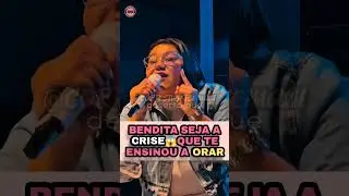 A CRISE NOS ENSINA A ORAR #prega&ccedil;&atilde;o #profetico #reflex&atilde;o #deus #motivacional #god #prega&ccedil;&otilde;es#fe