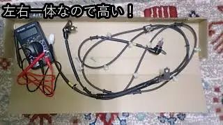 ABSセンサー交換　固着も楽勝　JB23　ジムニー