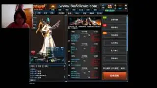 gunsrush 2016-08-19 04-25-46-871