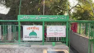 4.Ziyaraat Dargha Shariff Hazrath Sayyed Gulab Shah Wali (Rh). NH-4 Hattargi Belgaum Mumbai Road