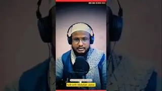 Keya Muslim Siyasat Me Bebas Hain | #shorts #viral #trending #muslim #politics