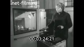 1987г. Полтава. тепловозоремонтный завод