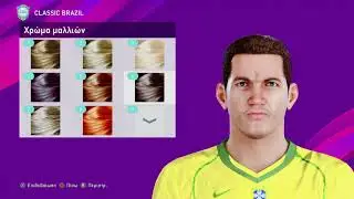 PES 2020 Mane GARRINCHA (Face + Stats)