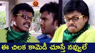 Sapthagiri Back to Back Comedy || Columbus Movie Scenes || Sapthagiri Comedy Scenes