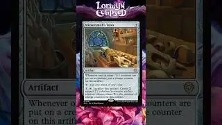 Wickersmith's Tools - MTG Lorwyn Eclipsed Commander Potential #MTGECL