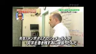 ０歳から始める「英語で勉強」