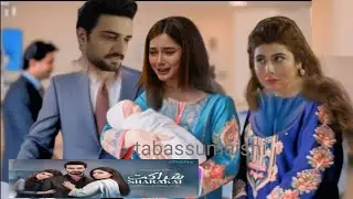 Sharakat Episode 68 | Best Scene 01 | Sumaiyya Bukhsh | Danial Afzal Khan | 