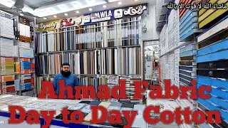 Ahmad Fabrics|  Exclusive Cotton|  Day to Day Collection |Light Colours for Everyday Elegance|