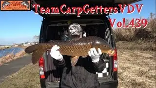 冬の鯉釣りByTeamCarpGettersDVD Vol.439