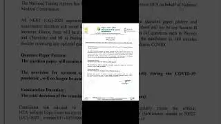 NTA issued a Public notice regarding Clarification of NEET -UG 2025 Exam Pattern and Duration