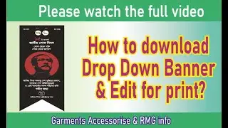 How to download drop-down Banner 15 August