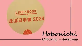 Hobonichi 2024 Unboxing + Giveaway!