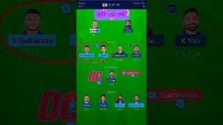 GT vs DC Dream11 Prediction | Gujarat vs Delhi Dream11 Team | GT vs DC Dream Team Today #shorts #ipl