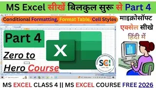 Ms Excel Conditional Formatting Part 4 | Excel Totorial in Hindi | Excel for beginners | Formatting 