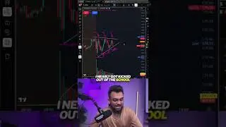 Это пикантно!