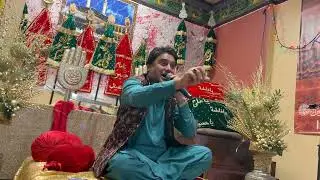 Mujhe Kyun Nikala | Rizwan Zaidi | Jashan | Windsor | Eid e Ghadeer | Canada