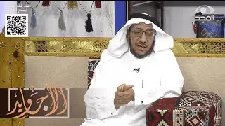 رجل حالته المادية متوسطة أصبح صديق لأحد رجال الأعمال بعد حضوره لعزيمته وهكذا أصبح حاله بعدها !
