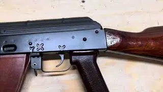 Ижмаш АКМ, советский автомат Калашникова, 1973 год.