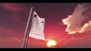 Gama 3D Flag Maker!