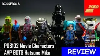 Lego Movie Figures Pogo Bootleg PG8102 Alien Vs Predator Voltron Hatsune Miku Review 4K