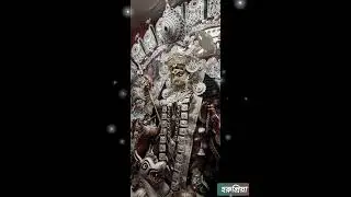 ধরো ধরো হরের  জীবন ও ধন 🌺গিরি রানী এই নাও তোমার উমারে (আগমনী সংগীত)🌺srijan chatterjee
