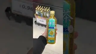 cheap groceries in toronto! 📍 galleria supermarket (sale prices are so affordable)