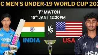 under 19 world cup | India under 19 Vs USA under 19 