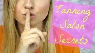 Секреты солярия!🙊