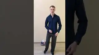 Вынос ноги. Начало шага. Аргентинское танго. #shorts