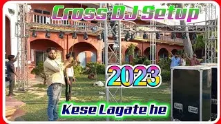 कभी ऐसा DJ SETUP नहीं देखा होगा।6 Bass 8Top 5 Dj Amplifier Full Competition के लिए। Radhe Rajput DJ