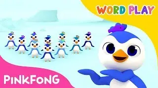 1 to 10 Penguins | Word Play | Pinkfong Songs for Children