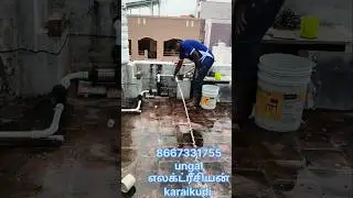 🙏🙏Automatic pressure booster pump👍👍#plumbingtime #electrcal #electricalswitch #electricalswitch