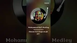 #mdrafi #mdrafihitsongs #mdrafioldsongs #mdrafisongs #oldsongs #ehsanterahogamujhpar