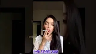 aina Asif smoking video viral#girl smoking#judwa darana#actress #youtubeshorts