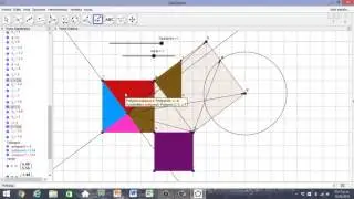 Animación del Teorema de Pitágoras