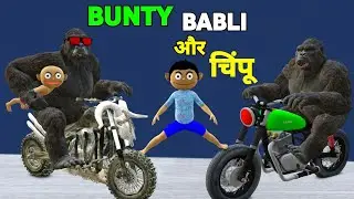 PAGAL BUNTY 27 | Jokes | CS Bisht Vines | Desi Comedy Video | Bunty Babli Show, Jokes, Funny Comedy