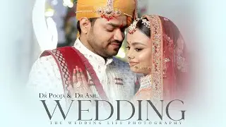 Wedding Highlights 2025 | Dr Pooja & Dr Anil ji & Ambika |The wedding life Photography