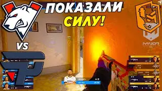 ВП НУЖНА ПОБЕДА!! - Virtus Pro vs Pain - ЛУЧШИЕ МОМЕНТЫ | PGL CS2 Major Copenhagen 2024