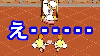 【ネタ】【プリンセスピーチ Showtime!】パティシエピーチがトッピングをしようとしたら、まさかの展開にｗｗｗ