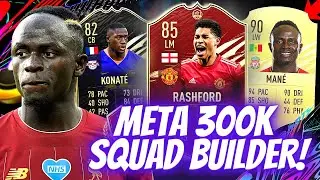 BEST 300K TEAM FIFA 21 (Get More Fut Champs Wins)! | FIFA 21 300K SQUAD BUILDER!