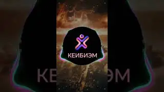 #Хаски #ATL #Скриптонит #Anacondaz #Jony #Miyagi& AndyPanda #FACE #Pharaoh #Oxxxymiron #GONE.Fludd