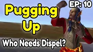 Pugging Up — Кому нужны рассеиватели? (Эпизод 10)