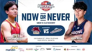 UBAYA vs ITHB | QUARTER FINALS Men's category | LIMANAS 2024 | Dec 12