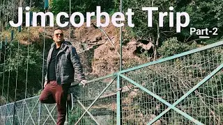 Jimcorbet Trip| Part-2| Night safari in Marchula Jimcorbet.
