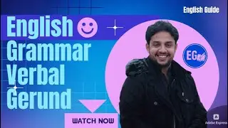 Verbal in English Grammar | Gerund