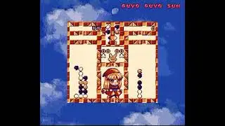 Pocket Puyo Puyo SUN: Super Game Boy 2 player.