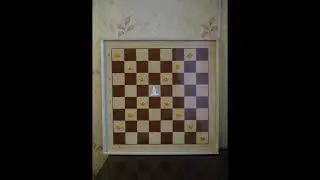 Урок 12. Ходы фигур, Слон