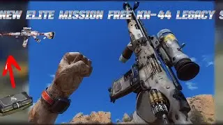FREE Legacy KN-44?! Legendary x6 Reward + Buff Incoming 🔥